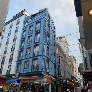 Gulhane Corner Τουρκία